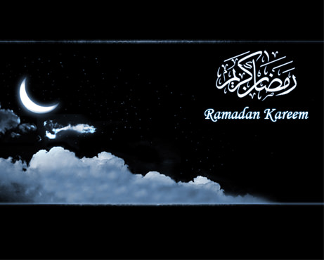 ramadankareemmoon3.jpg