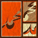 Muhammad SAW - by reshad80