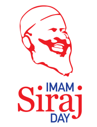 imam_siraj_day_please_donate