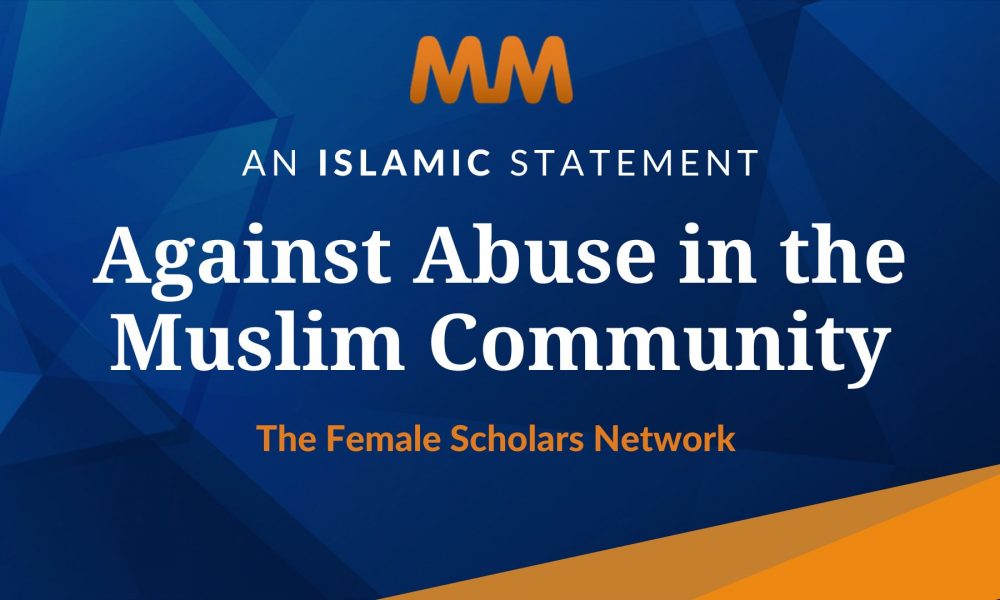 Statement Against Abuse: The Female Scholars Network