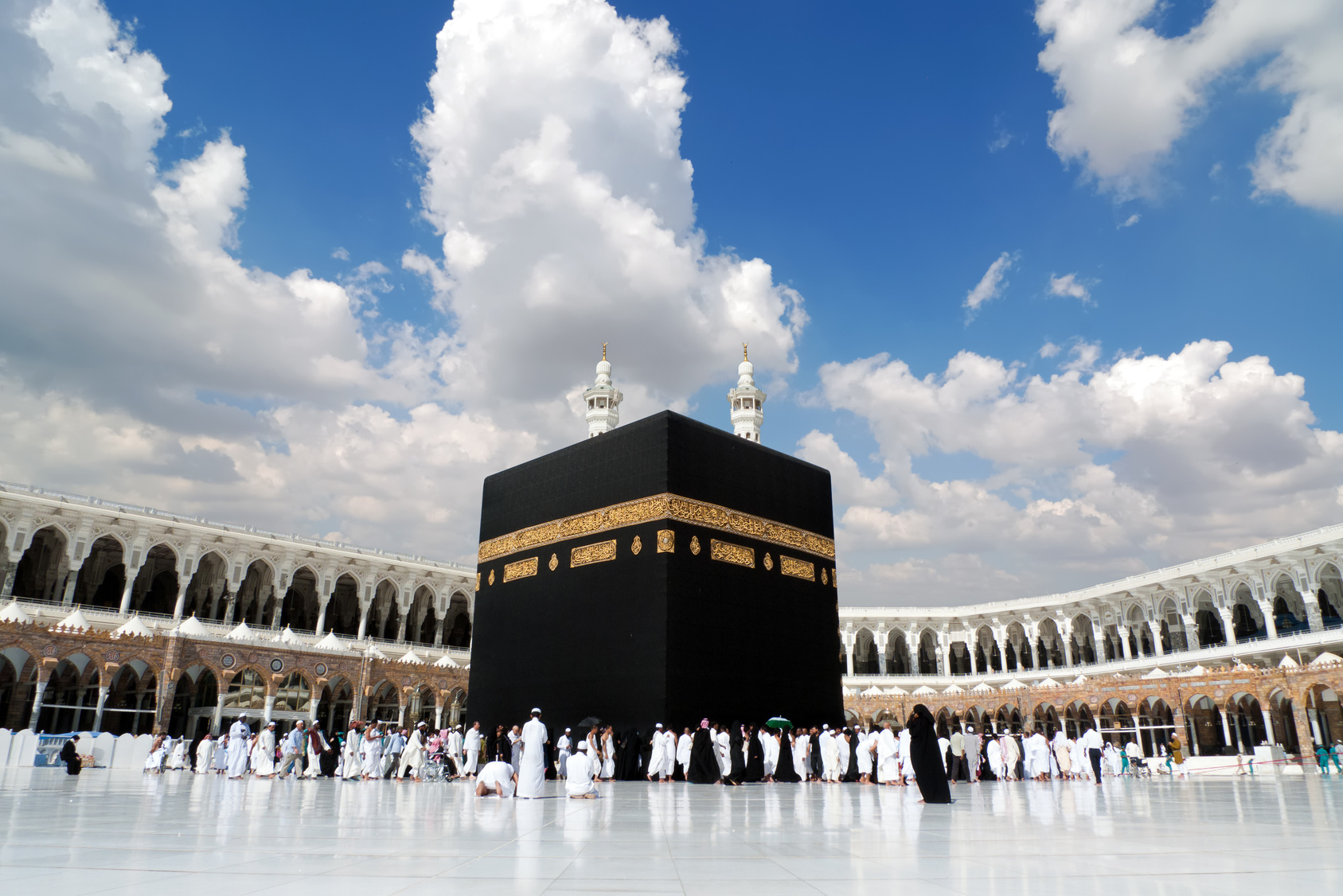 A Less Than Perfect Hajj: Hajj Reflections