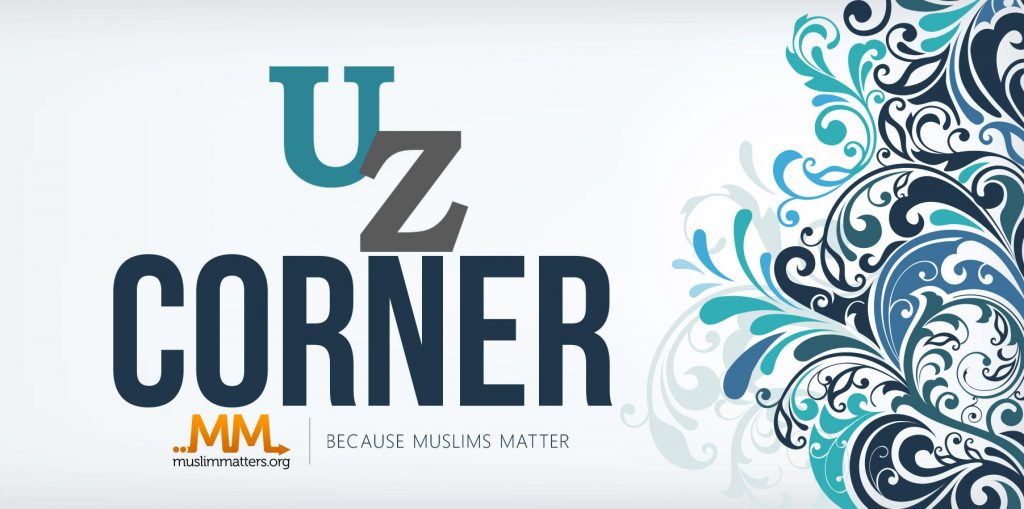 UZ Corner