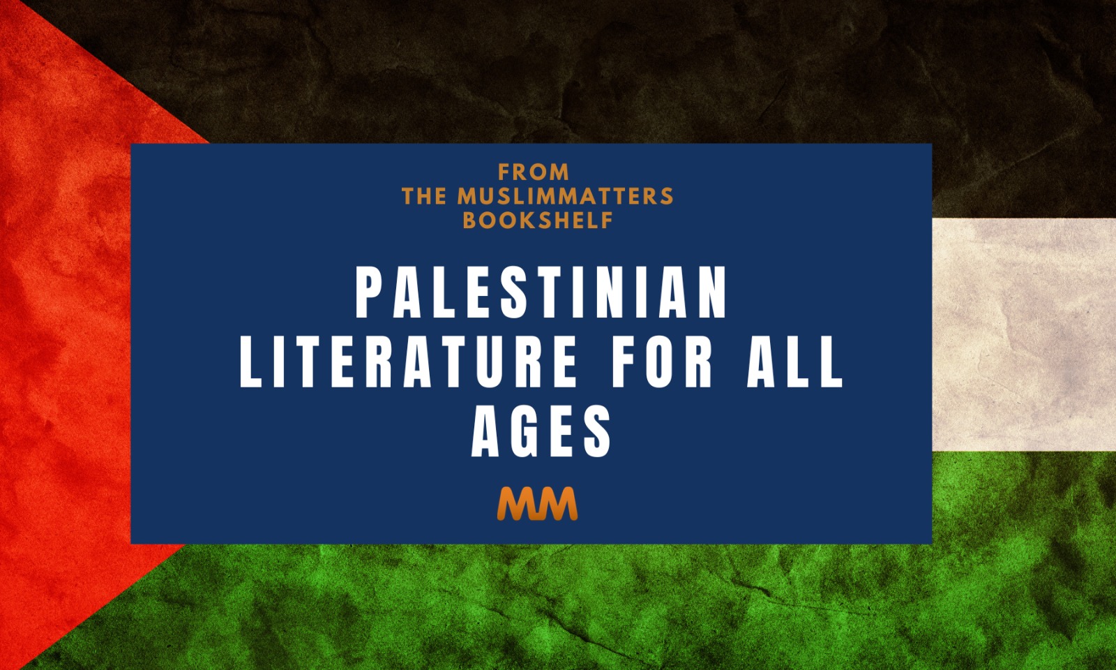 Palestinian literature