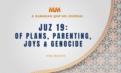 Of plans, parenting, and genocide