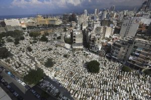 Bashoura Cemetery in Beirut