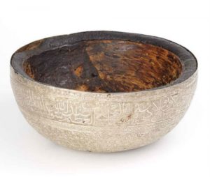 A wooden bowl that belonged to the Prophet (sws).