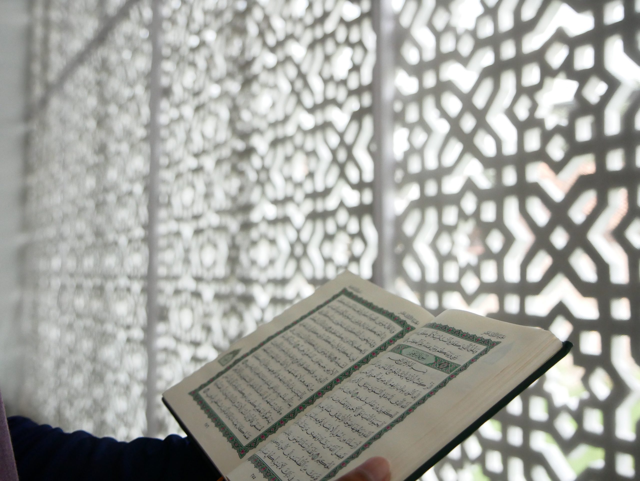 al-Muzzammil - Quran