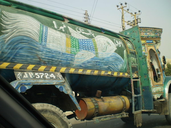 Sadaf: Local flambouyant truck art in Karachi, Pakistan - Awaan Number One!