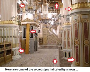 secret signs in the mosque