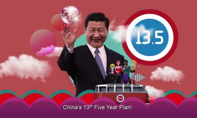 Chinese propaganda